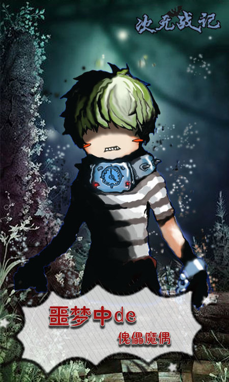 Ԫսǰ׿