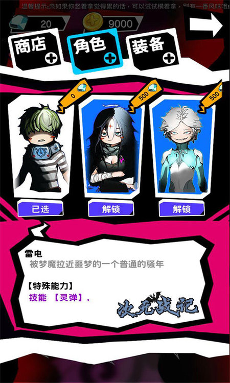 Ԫս°