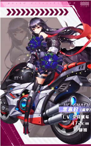 ʧ佢ӹٷʽ