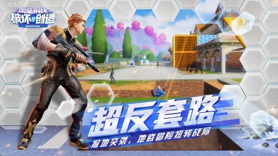 ǰ:ƻ봴ʯ