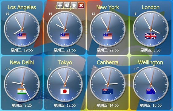 Sharp World Clock 9.6.4 instal the last version for apple