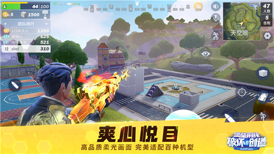 ǰߣƻ봴ƽ