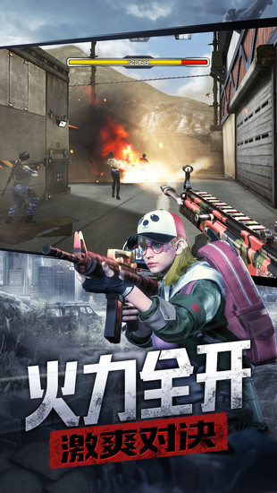 防线狙击破解版安卓版下载