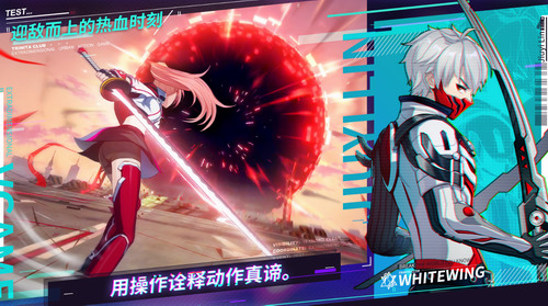 VGAME°