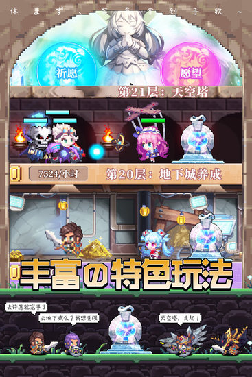 Ԫս