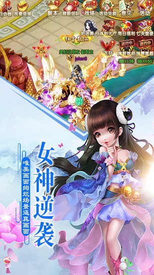 ƽ氲׿