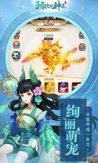¼°