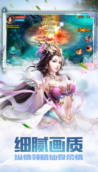 Եƽ氲׿v1.1