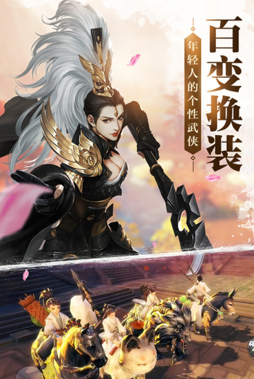 Ʈѩ޽Ұ