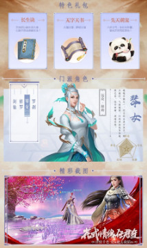 䶯ƽ