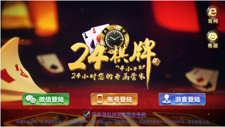 24app