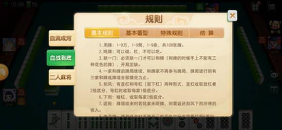 쾳ƹٷv1.0.0
