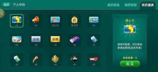 쾳