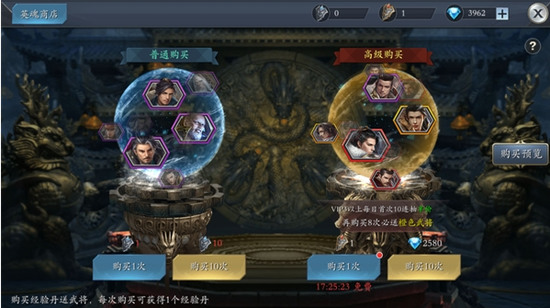 Ԫ v1.3.409׿