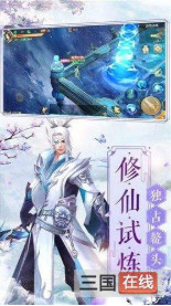 ңƽ氲׿