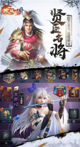 攻城OL破解版元宝下载