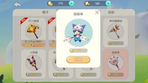 ޴ս ƻv1.8.10