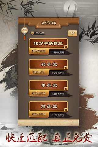 ;йƽ氲׿