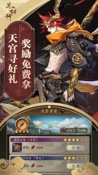 ̫