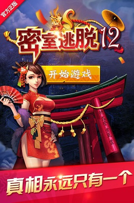 12֮ƽ