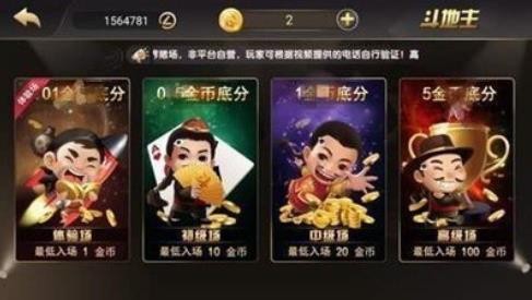 °濪