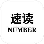 ٶ:Numberİ