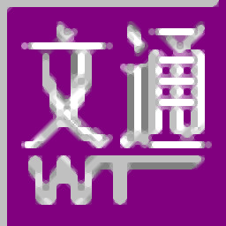 慧视小灵鼠增强版 V2011