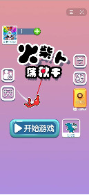 ˵ǧ޽ʯڹƽ