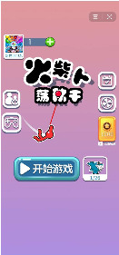 ˵ǧƽ氲׿