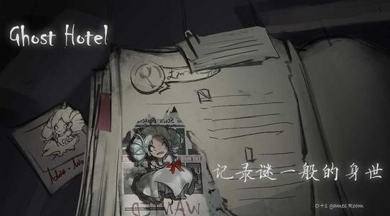 Ghost Hotel°