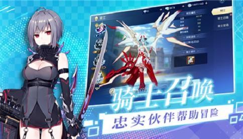 齣