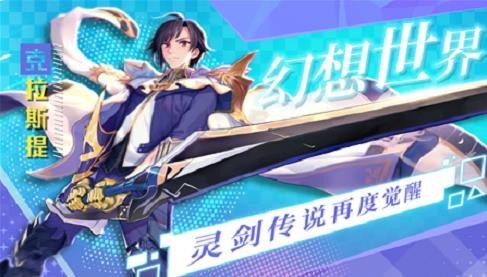 齣