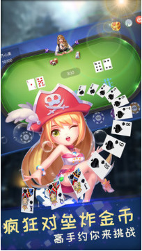 555