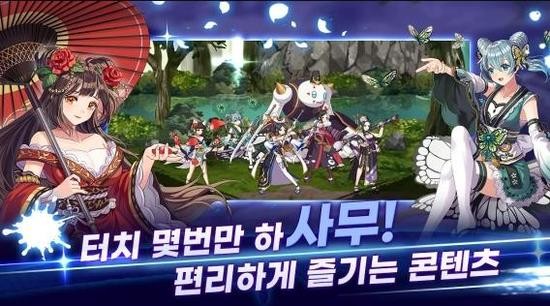 ʿ֮УѪսϷ