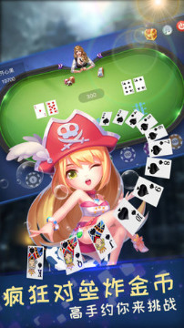 555