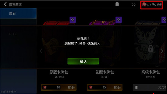 ƽ°а汾