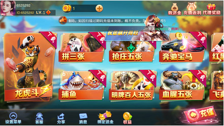 24vip000