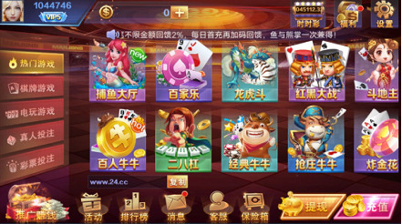 24ֹٷ