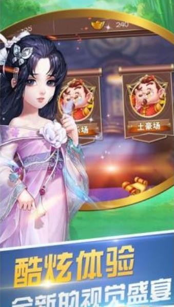 ߽°氲׿