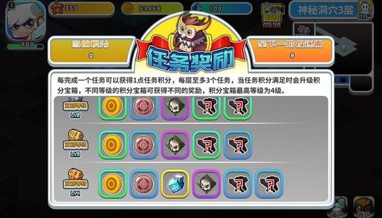 诺加尔德内购破解版下载