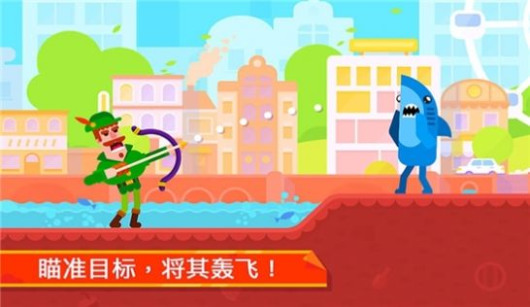 Ϸʯƽv1.0.3