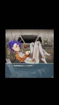 麽
