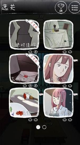 һϸ˼ּ׿
