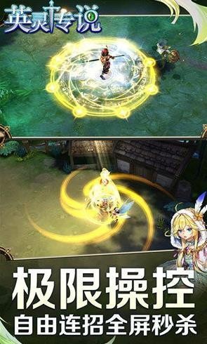Ӣ鴫˵