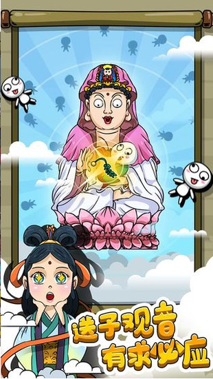 ޹޽ʯ޸İv1.0