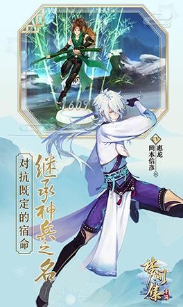 μ伯