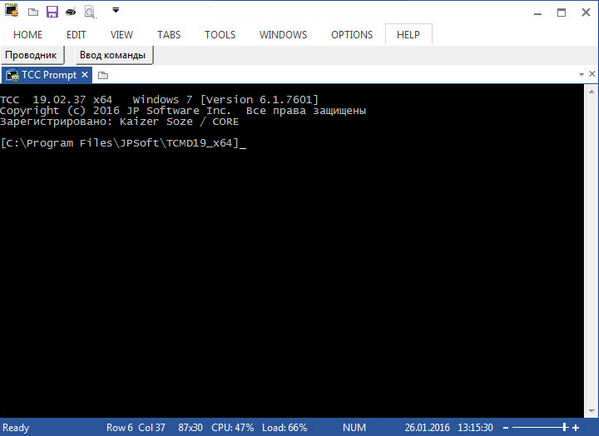 JP Software Take Command(д)ɫ