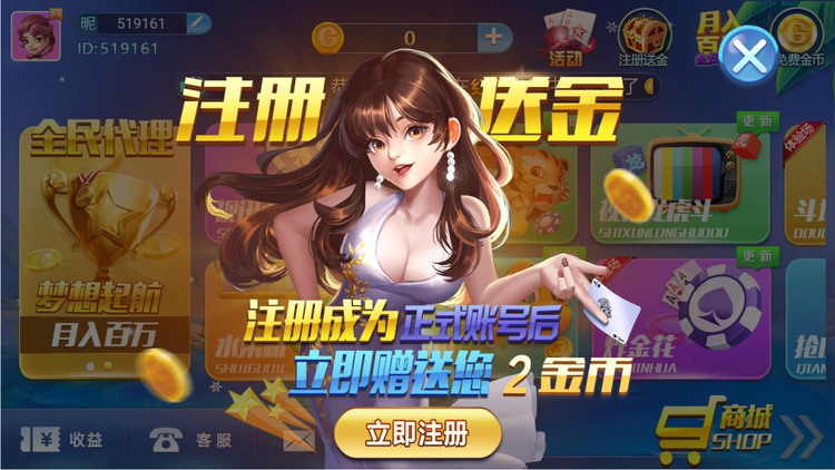 appϷ