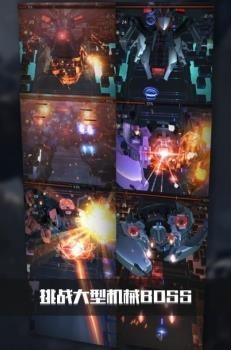 银河机战：机械觉醒最新官方版下载