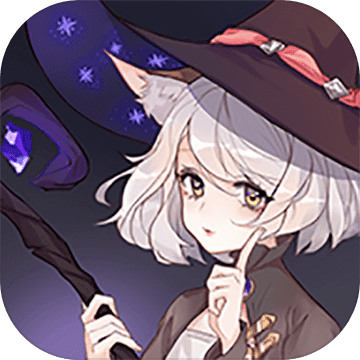 魔女七日变iOS版